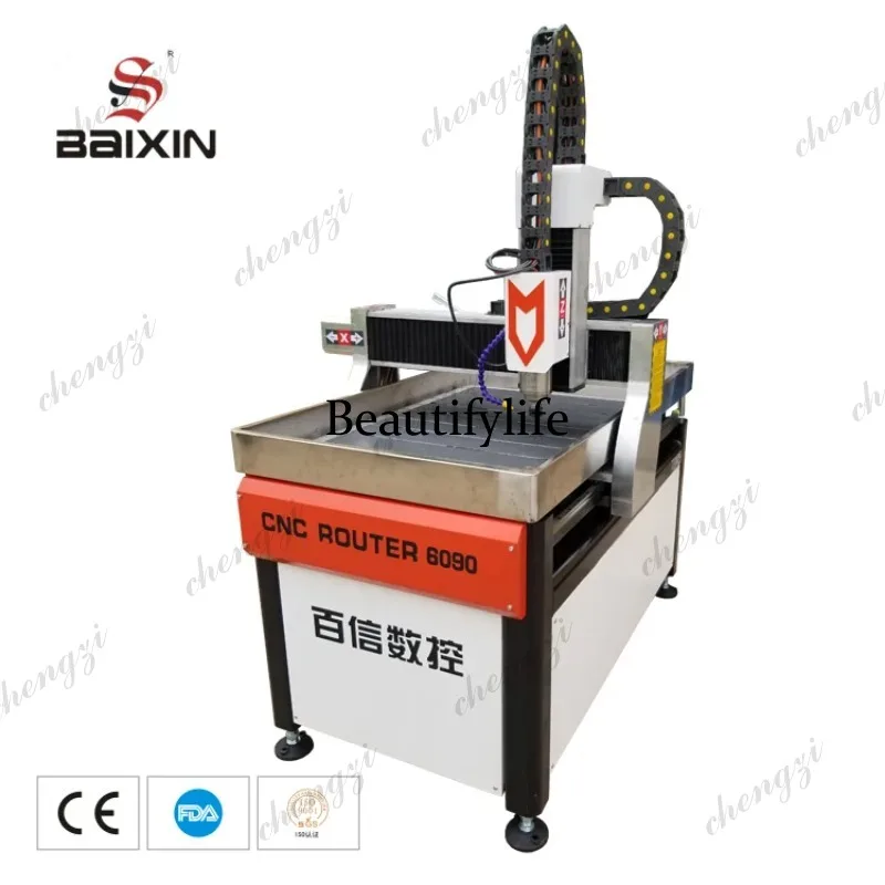 HR  Industrial CNC Router Smal - đánh giá và giá Woodworking Router