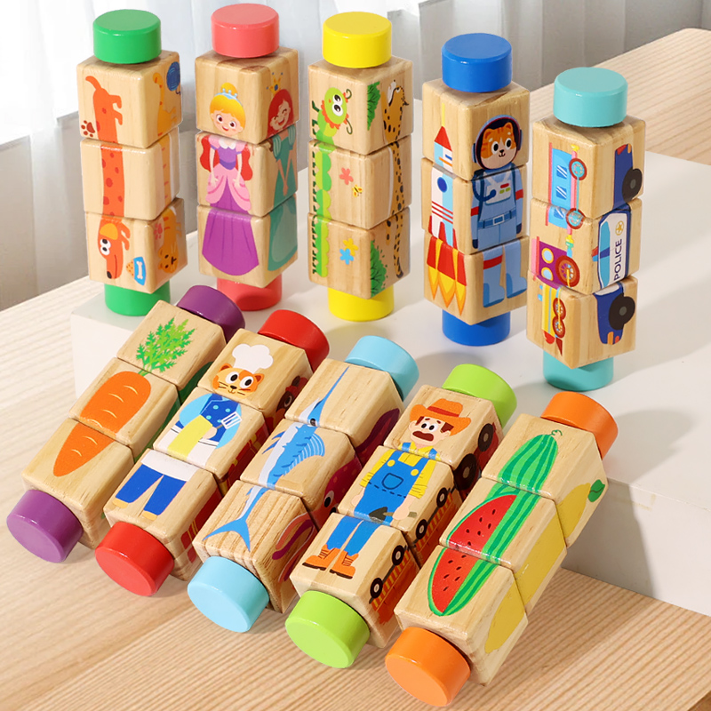 1pcs Baby Wooden Rotating Anim - đánh giá và giá Woodworking Kids Toys