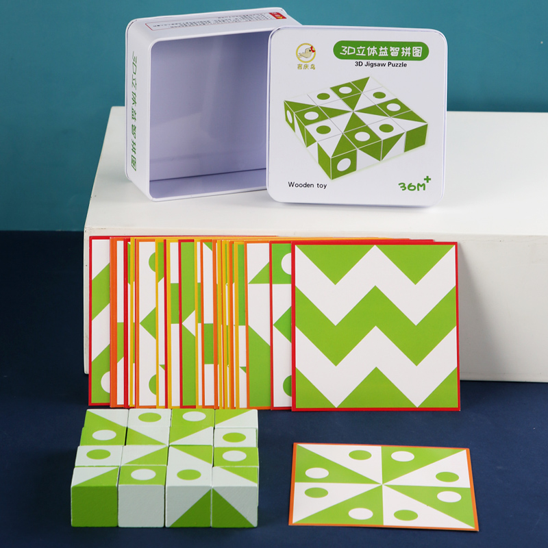 Wooden 3D Puzzles Game Geometr - đánh giá và giá Woodworking Kids Toys