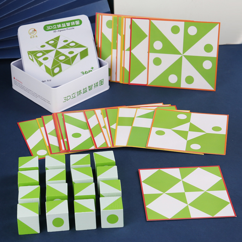 Wooden 3D Puzzles Game Geometr - đánh giá và giá Woodworking Kids Toys